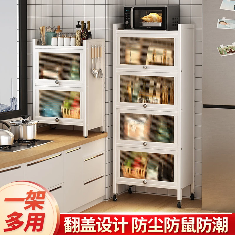 落地带门防潮透明收纳柜翻盖门置物架收纳储物柜夹缝柜手办展示柜