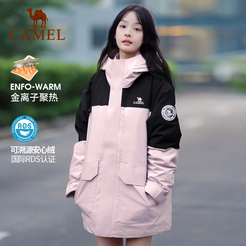 【中长款羽绒服】冬季情侣款羽绒服冲锋衣外套7A22263746/84/31