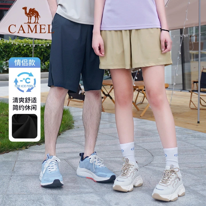 【上新】春夏新款运动短裤女款2023速干裤凉爽透气时尚7662251001