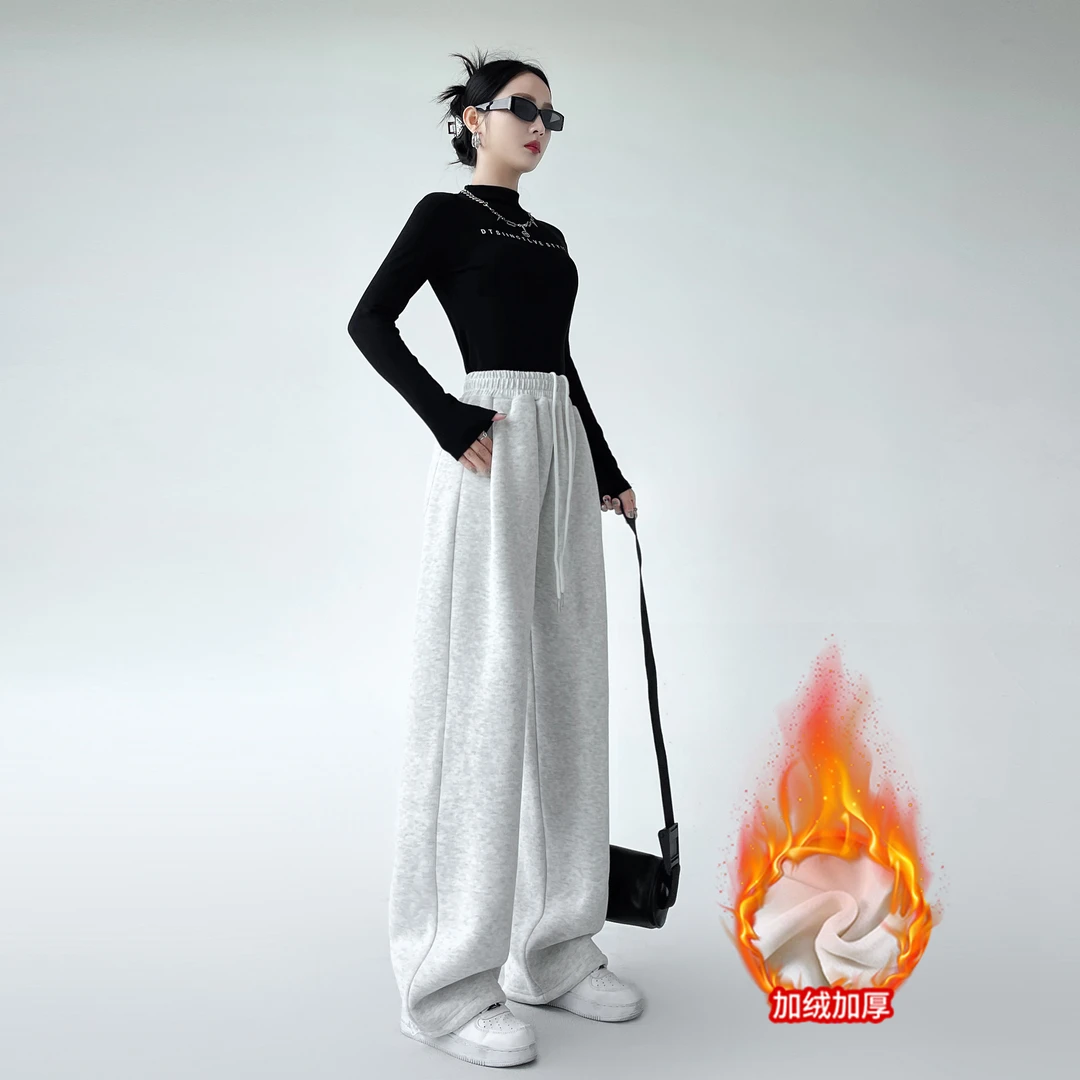 美式灰色运动裤女秋冬高腰宽松显瘦阔腿外穿休闲保暖加绒加厚卫裤
