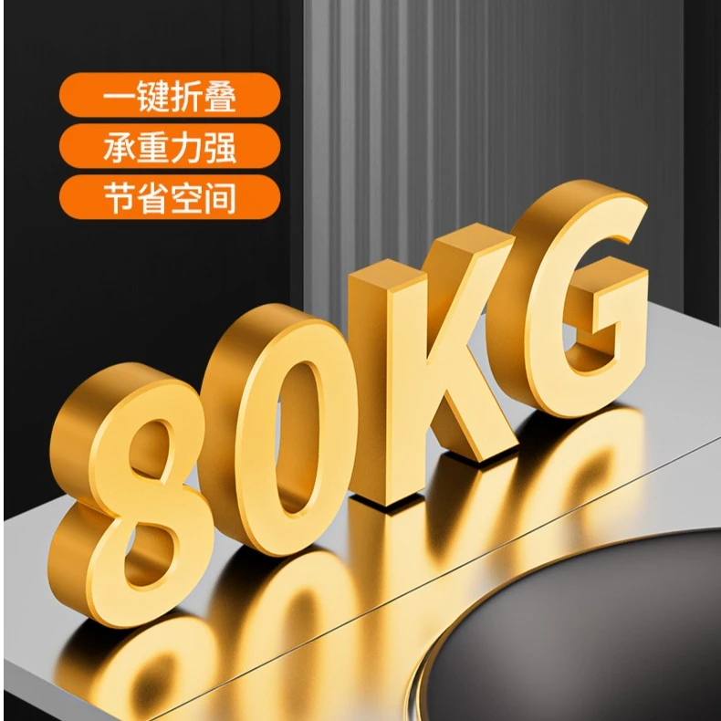 【侧板补差】不锈钢侧板差价 单拍不法