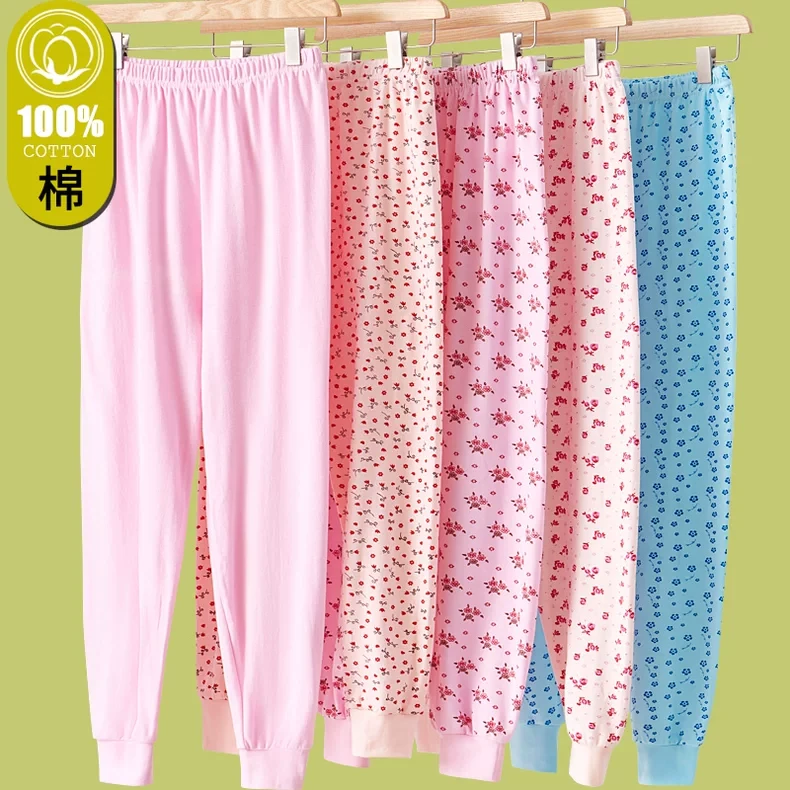 女士秋裤纯棉中老年人妈妈打底裤大码全棉毛裤宽松保暖高腰花衬裤