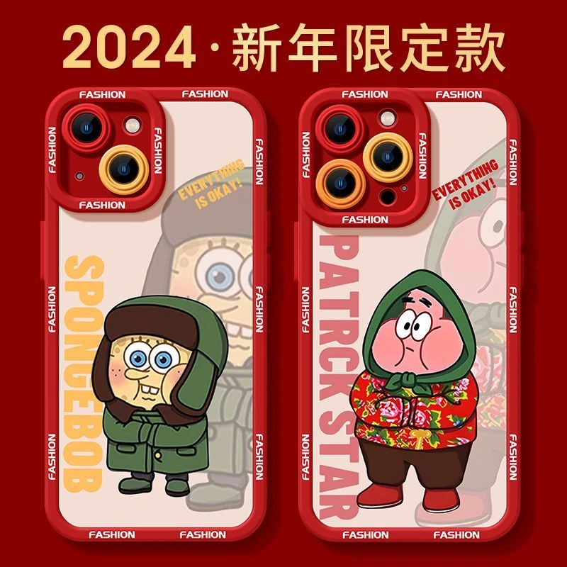 卡通海绵宝宝iPhone11/12手机壳13苹果14/15plus适用XR/XS软壳78P