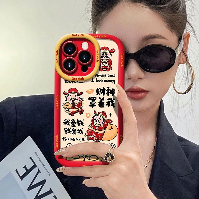 财神罩我适用苹果15/14promax/13手机壳12/xs全包xr/11/8p泡芙壳7