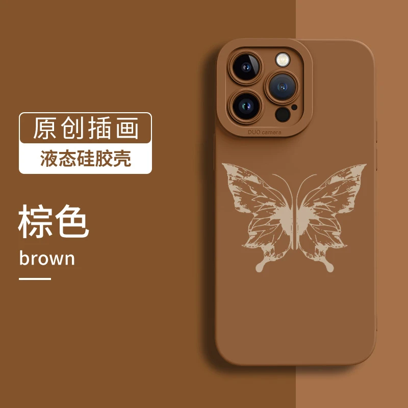 新款iPhone15镂空蝴蝶14美拉德13/12高级感11ProMax苹果7/8手机壳