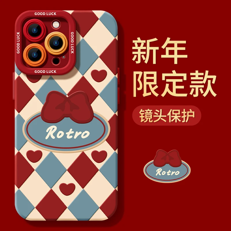 爱心蝴蝶结iphone15/14promax苹果13手机壳12/11软壳xr/xs全包7/8