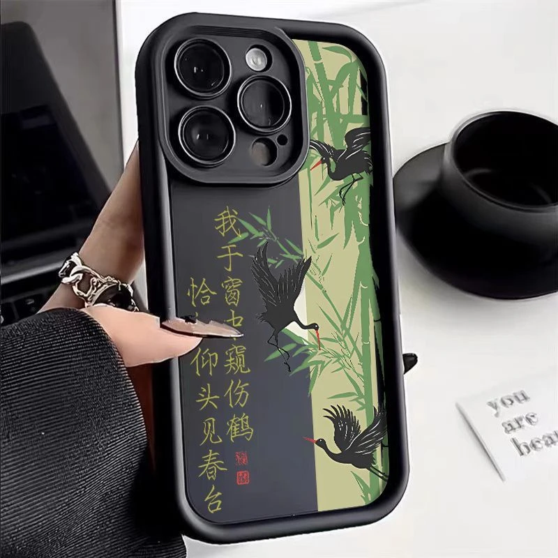 新款三只鹤iPhone15苹果14手机壳13Promax/12个性7/8Plus软壳11/x