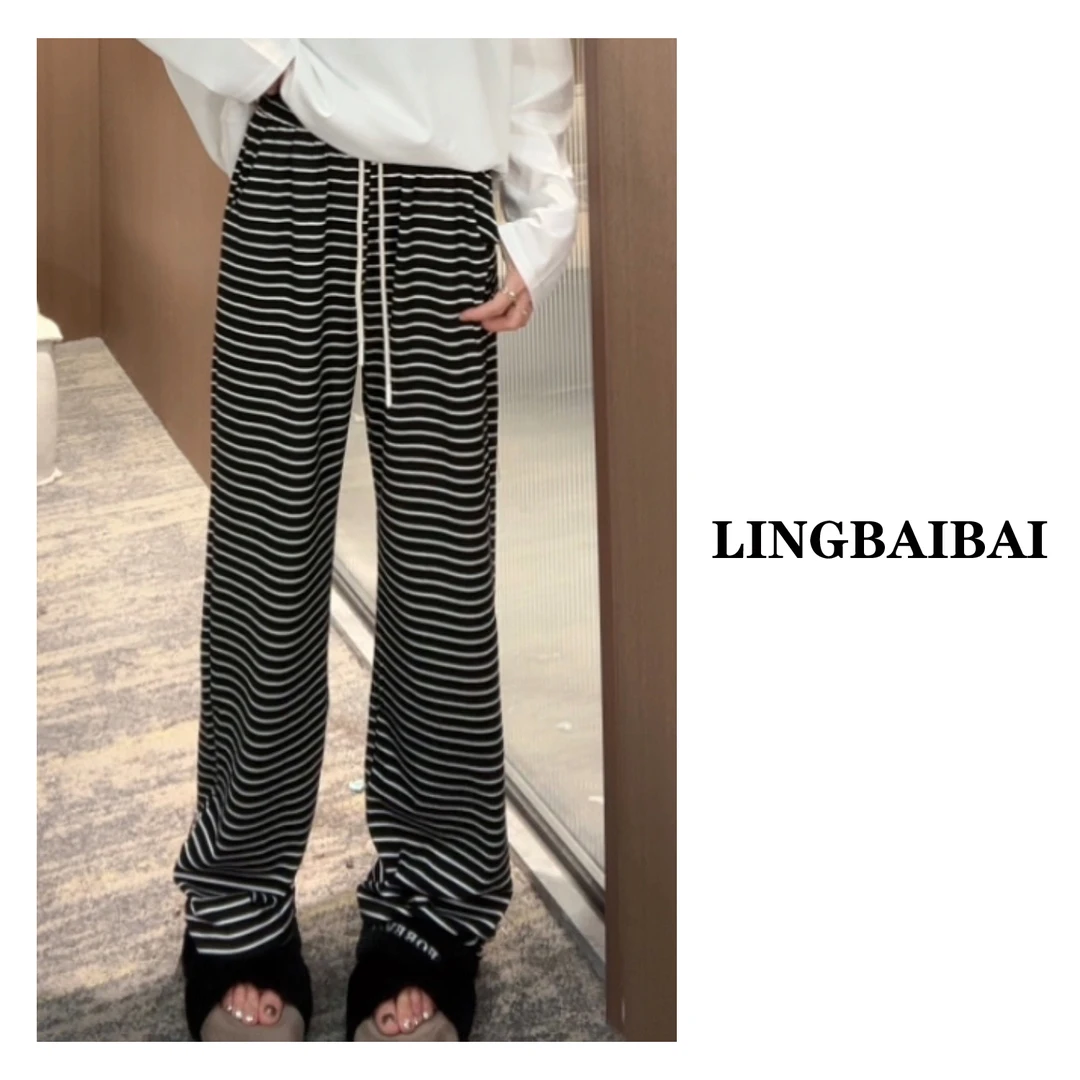 【条纹裤】春季薄款宽松高腰时尚显瘦遮肉休闲裤阔腿裤遛弯裤