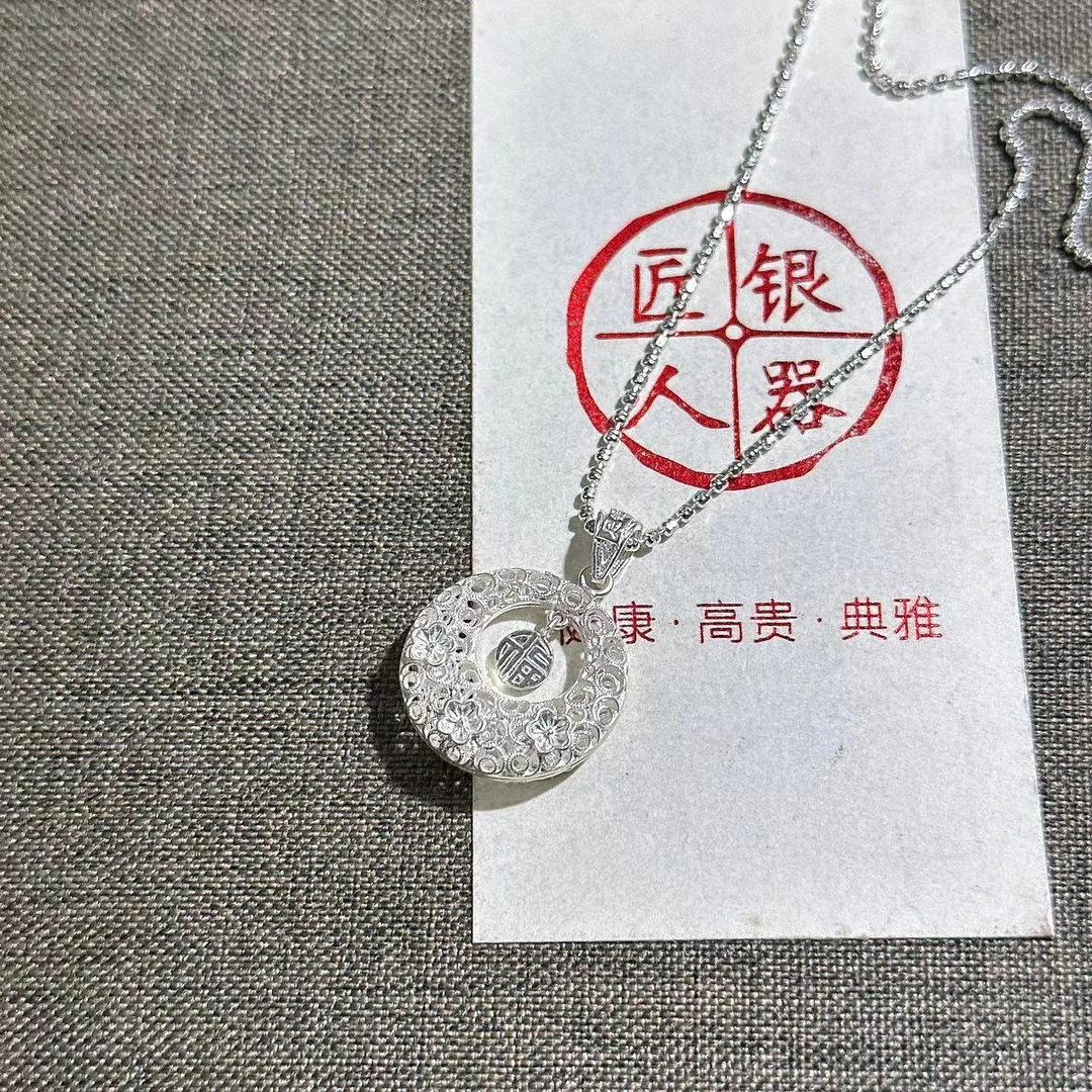 坠链均足银 梅花福字平安扣挂坠 爆闪珠珠链套链