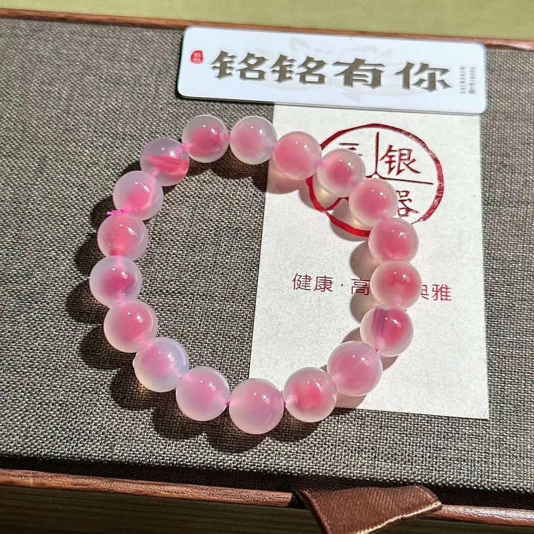 【春日花花】【糖心玛瑙】 樱花粉10mm手串