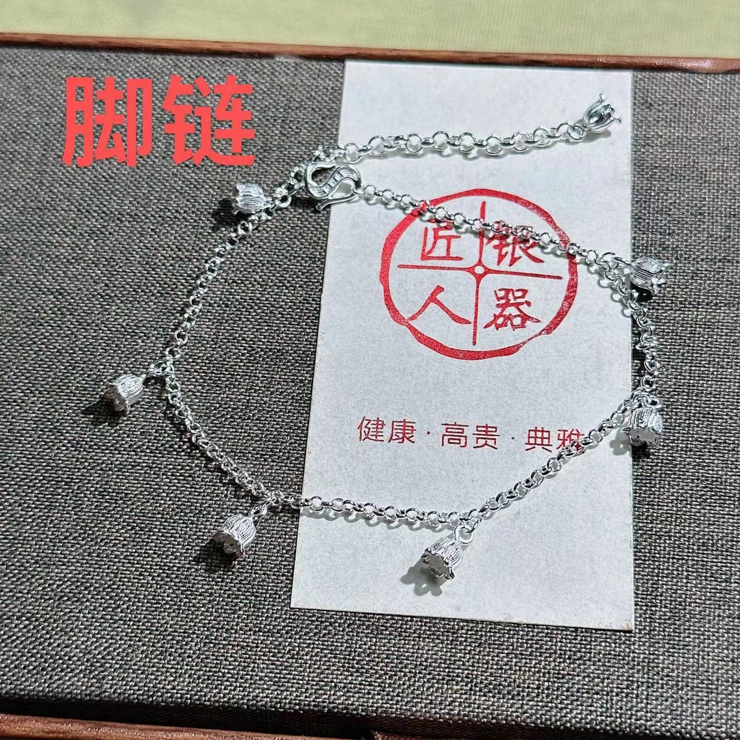 铭铭有你 足银脚链 铃兰花脚链 长度21+5cm