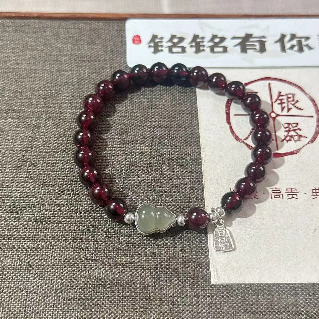铭铭有你天然石榴石 和田玉葫芦手串 足银喜乐 6n-6.3n石榴石手串