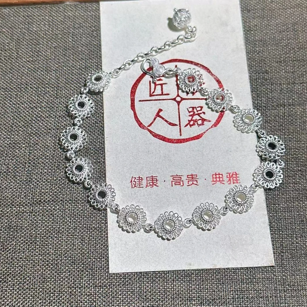 铭铭有你 足银手链 花丝【花环】绣球手链