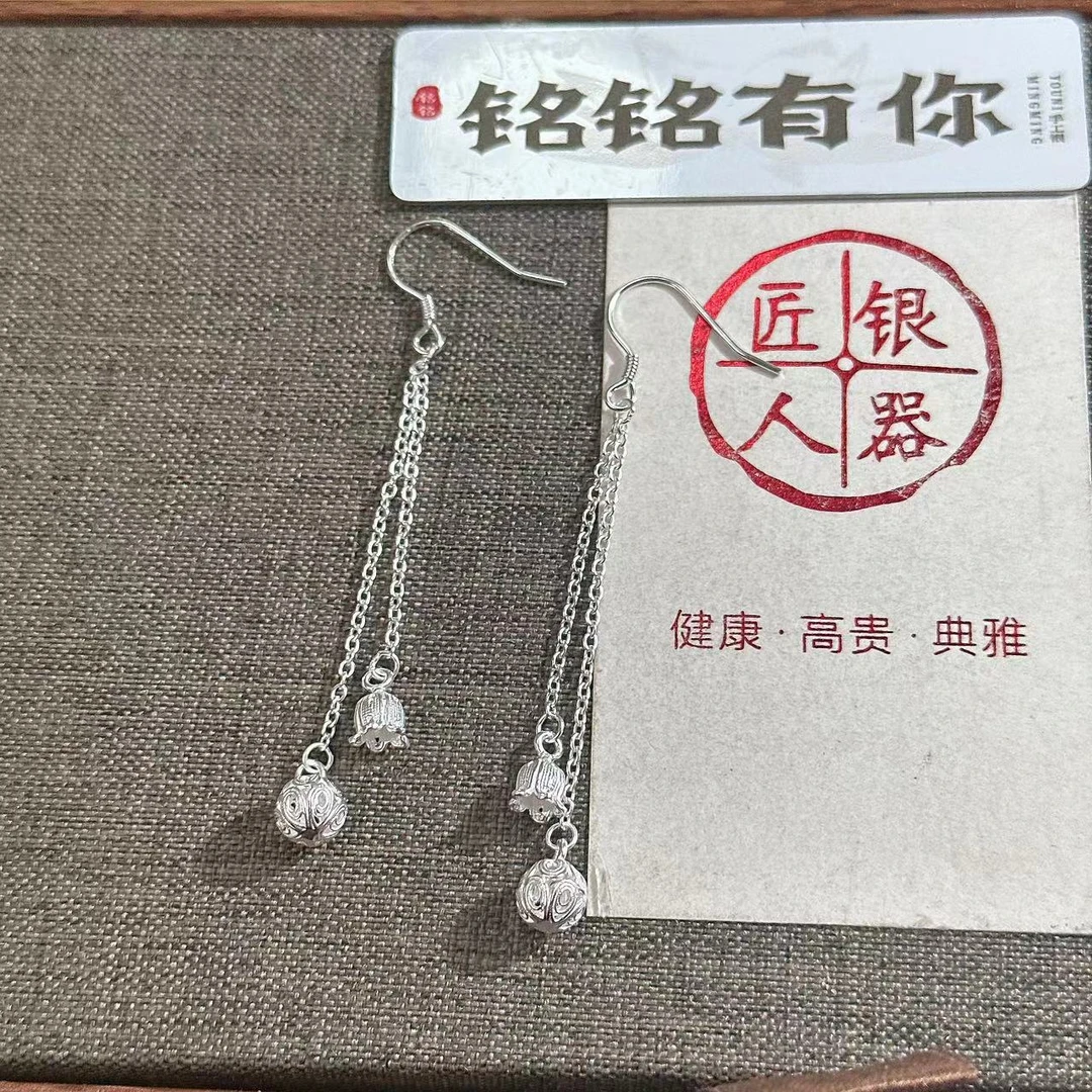 铭铭有你 足银耳饰 铃兰 绣球 流苏耳钩 长约6cm