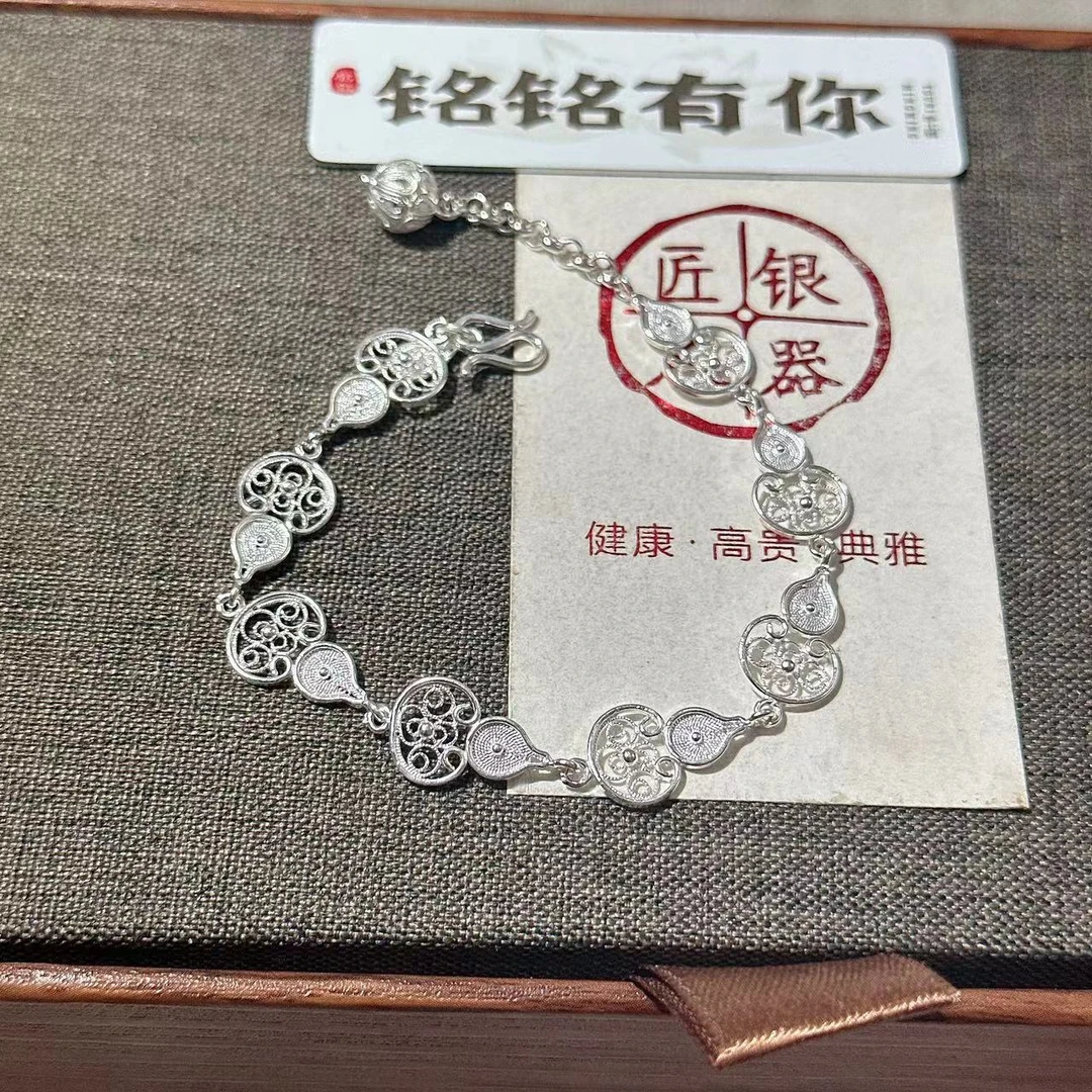 铭铭有你 足银手链 花丝镂空葫芦绣球手链