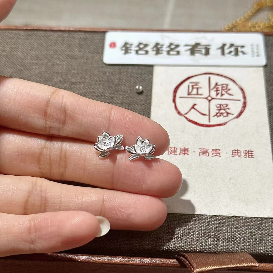 铭铭有你 足银耳饰 莲花螺纹拧珠耳钉