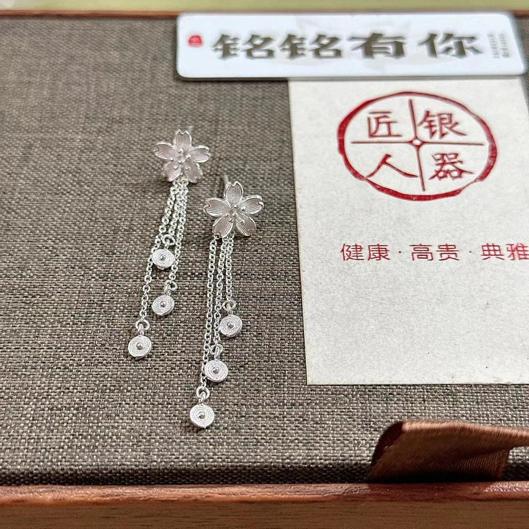 铭铭有你 足银耳饰 樱花三流苏耳钉