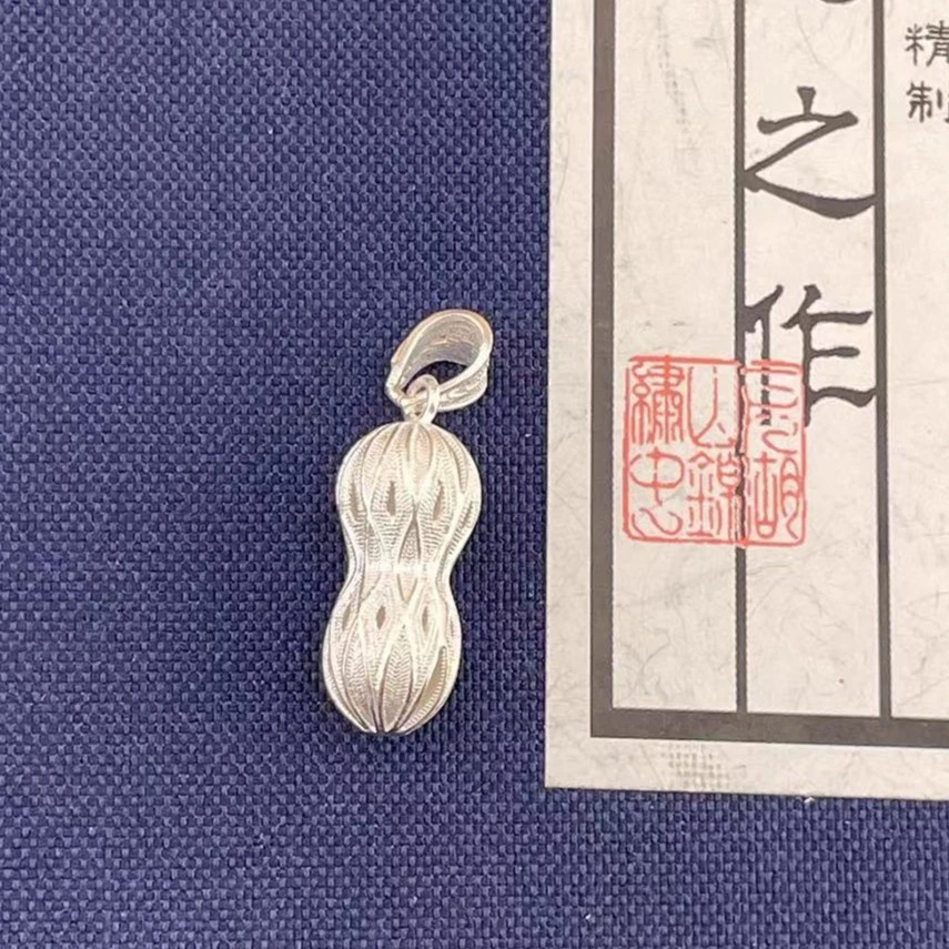 吊坠足银 掐丝款 花生吊坠百搭