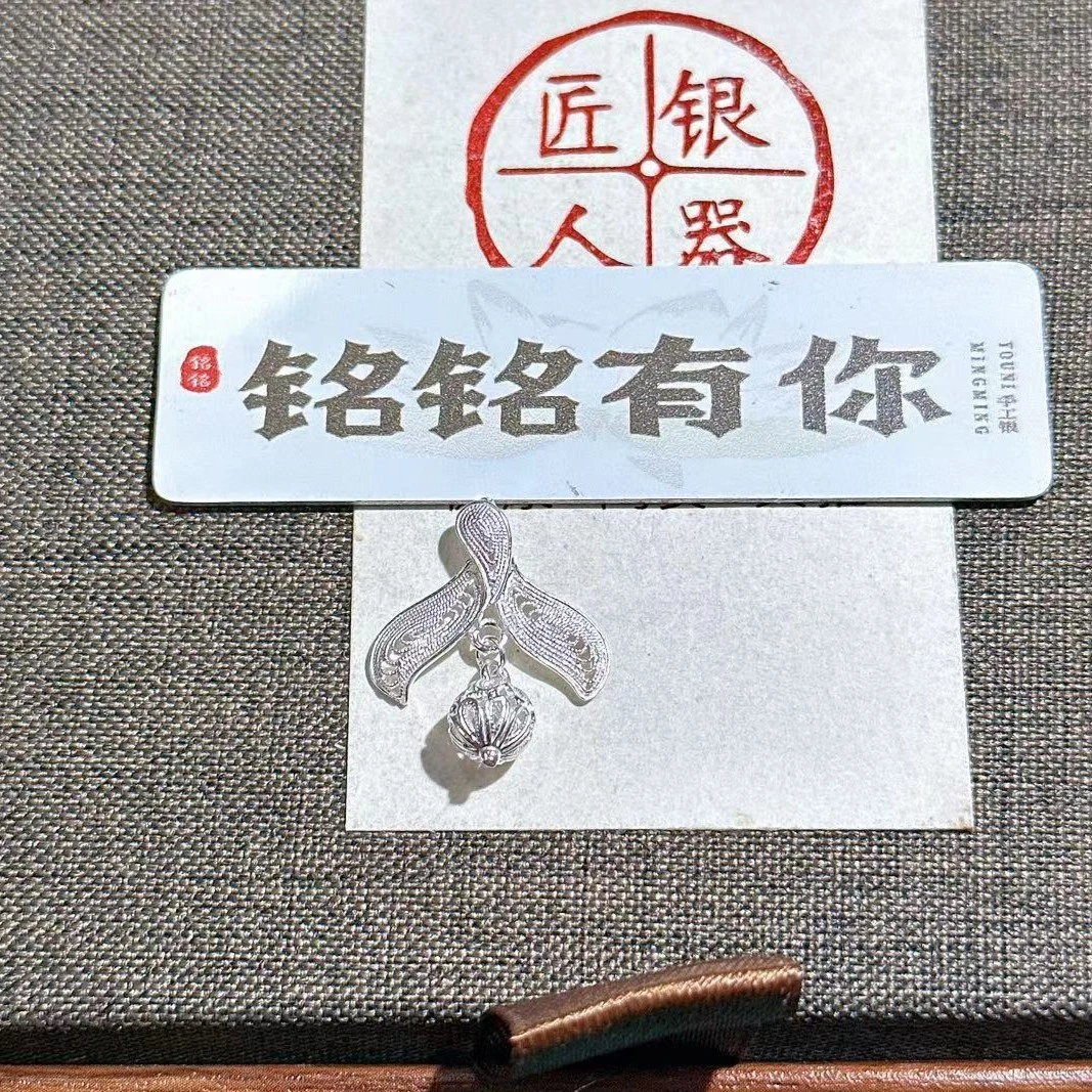 吊坠足银 花丝鱼尾绣球吊坠 时尚百搭1