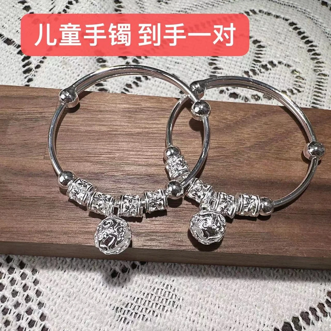足银手镯 足银999.9（儿童）转运珠宫铃推拉手镯