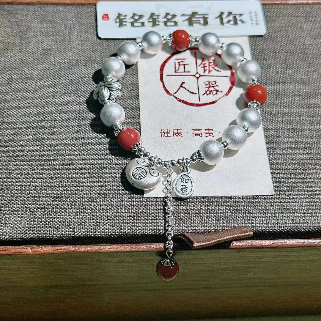 足银手链 莲花 元宝如意手链（9N古法珠）时尚复古百搭手串