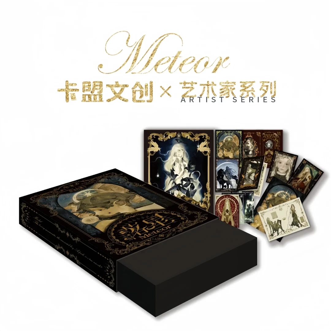 卡盟文创x森雨漫 落星-白川画师系列收藏卡代拆