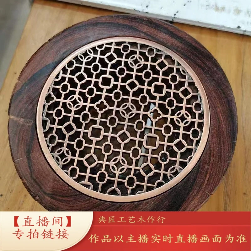 《壶承》花梨木摆件隔热 雕刻传承工艺木作非遗作品精细