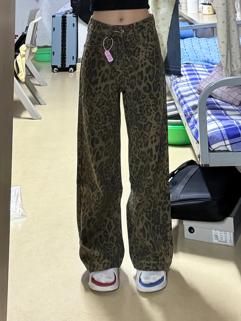 大码美式设计感豹纹阔腿牛仔裤女秋冬新款高腰显瘦宽松直筒拖地裤