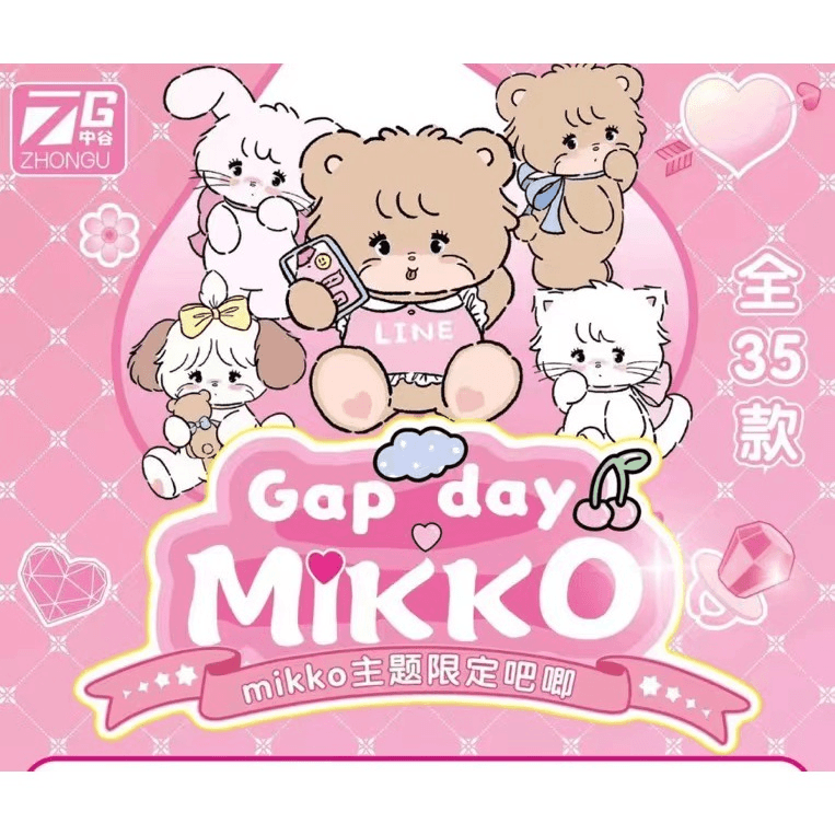 拆盒-【吧唧二创】-Mikko徽章系列 收藏卡牌盲盒（默认代拆）