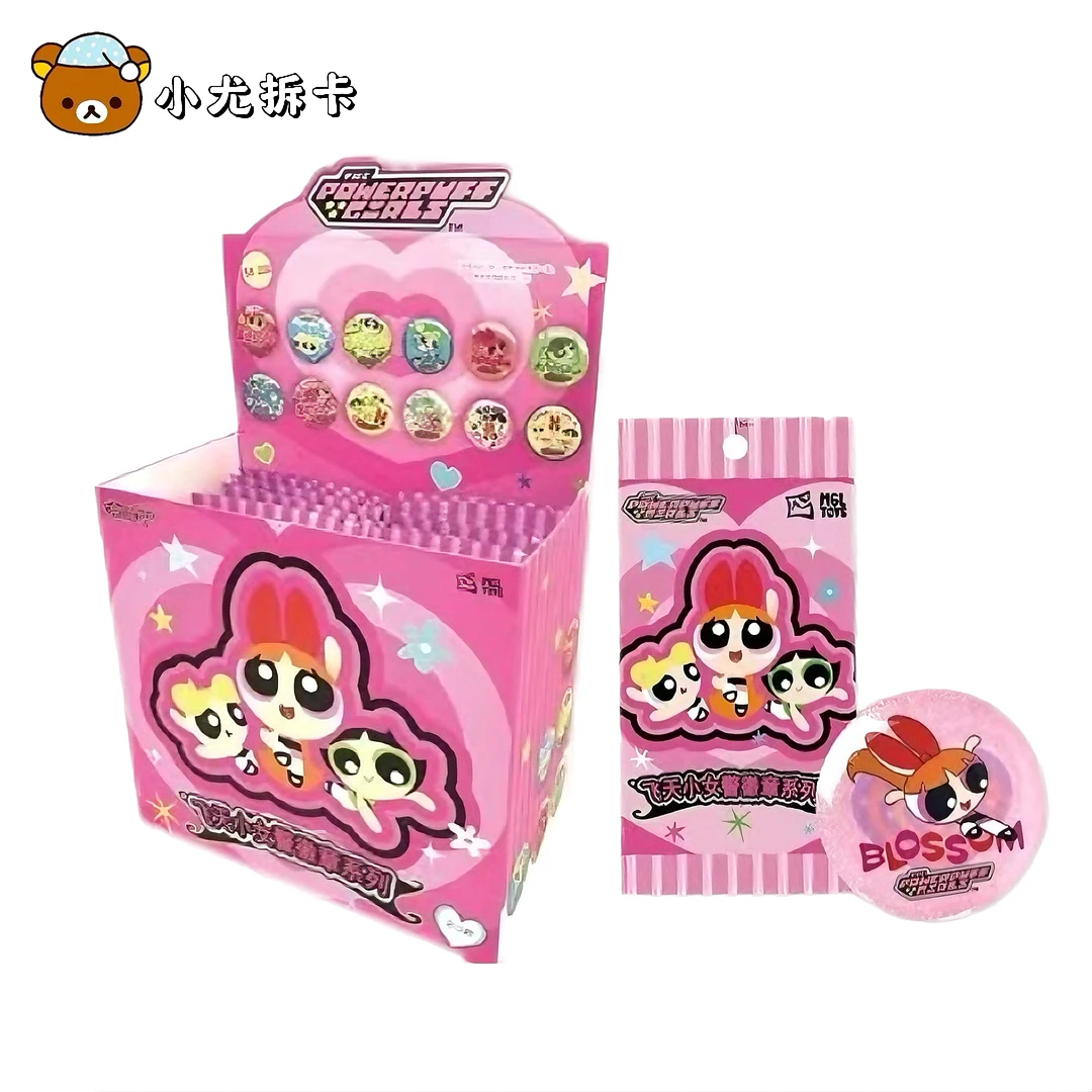小尤-【吧唧】MGL TOYS-飞天小女警 收藏卡牌盲盒（代拆）