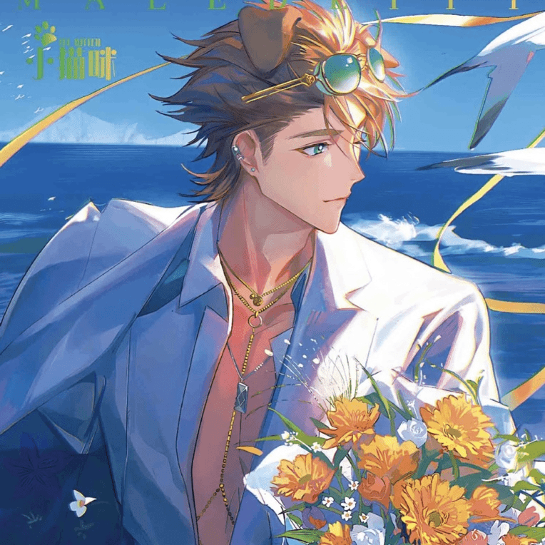 小尤拆盒【男神流沙收藏卡】 珍藏卡牌盲盒（默认代拆）