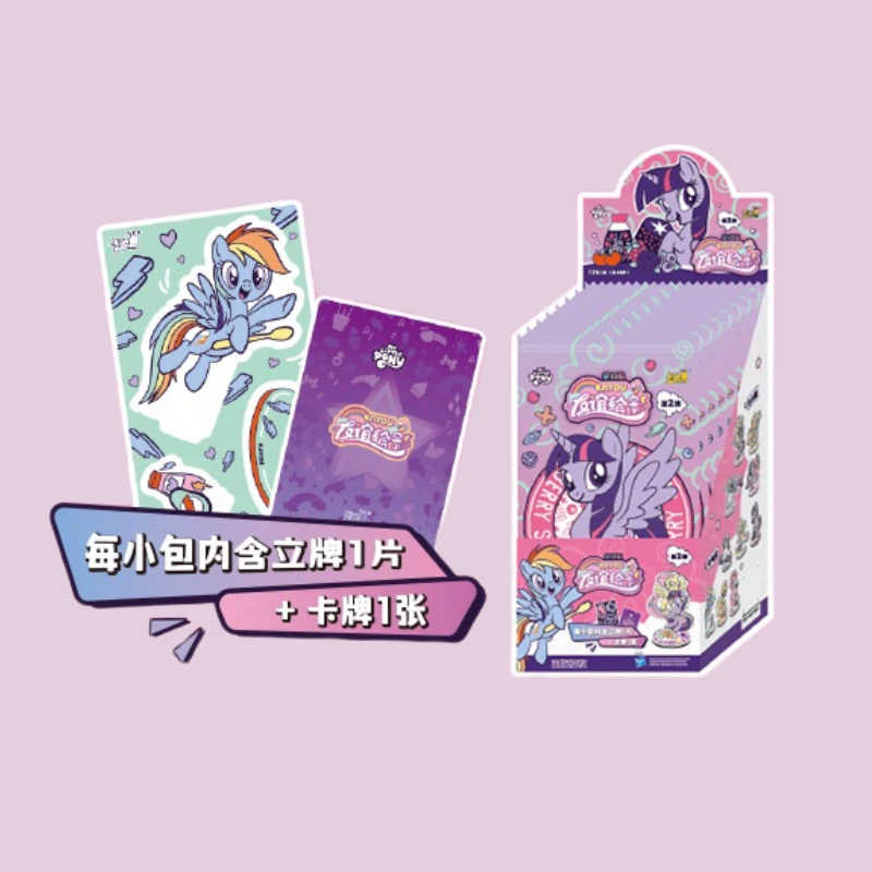 小尤拆盒-【立牌】卡游- 友谊绘影梦幻版 收藏卡牌盲盒(默认代拆)