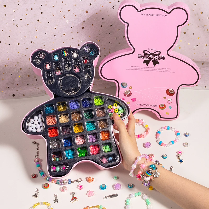 儿童女孩子的首饰盒生日送女儿礼物3-6-12岁8宝宝女童DIY手工手链