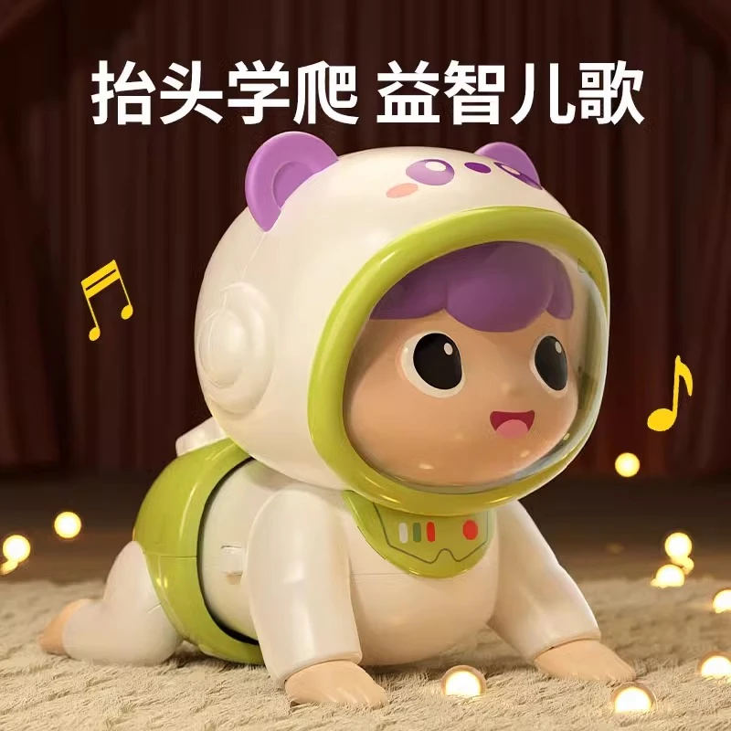 婴儿爬娃练抬头神器爬行娃娃玩具0一1岁新生宝宝训练学爬引导电动