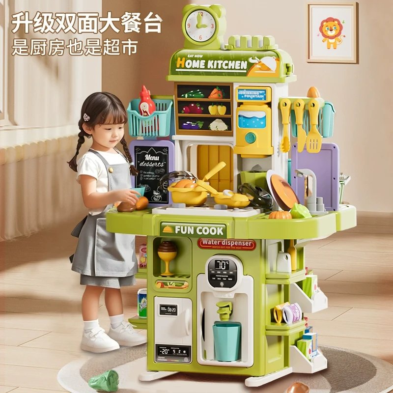 儿童过家家玩具套装礼物玩具仿真厨房生日1-3-6岁5女宝宝男孩早教