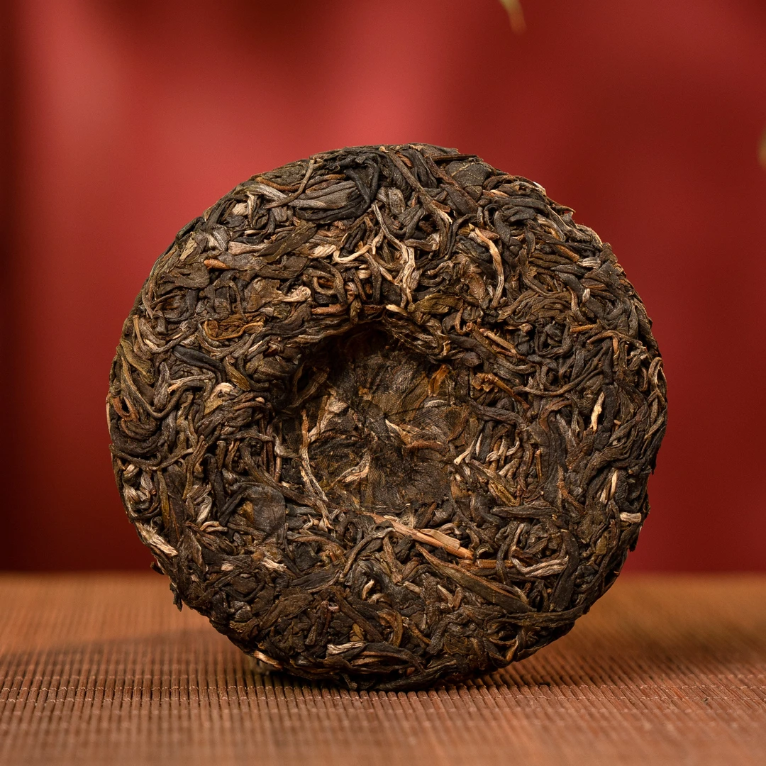 见面礼2019年迷帝——（昔日贡茶）生茶100g普洱生茶