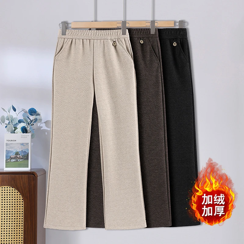 妈妈加绒裤子秋冬新款中老年女裤加厚保暖休闲裤百搭高腰直筒长裤