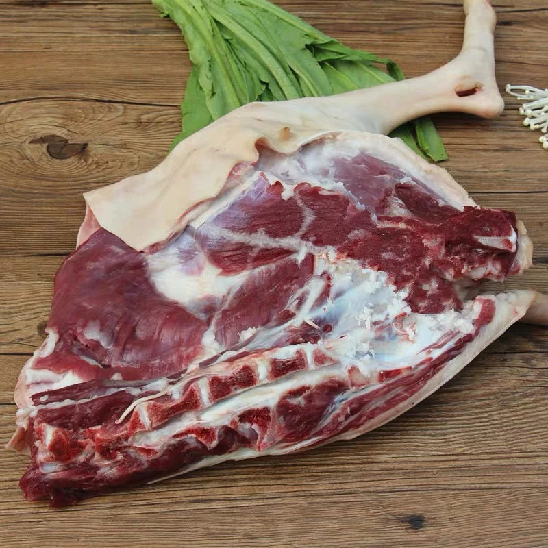羊肉一斤