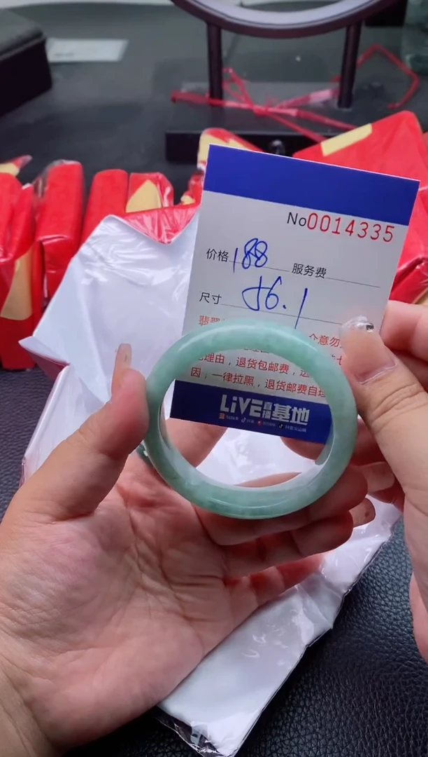 【闪购商品】看图片看数字发货拍哪个发哪个4335