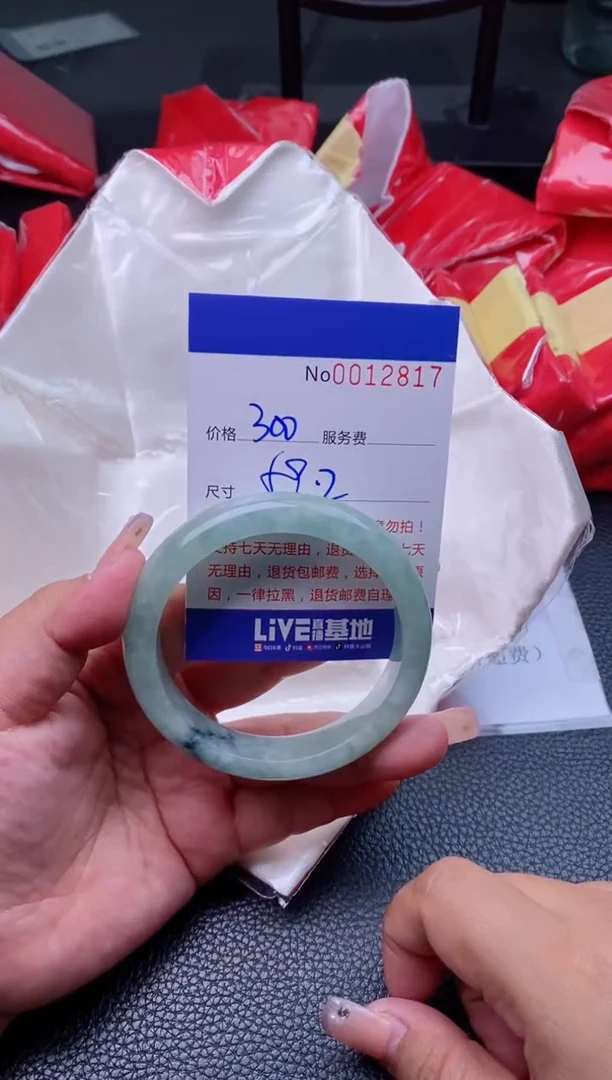 【闪购商品】看图片看数字发货拍哪个发哪个2817