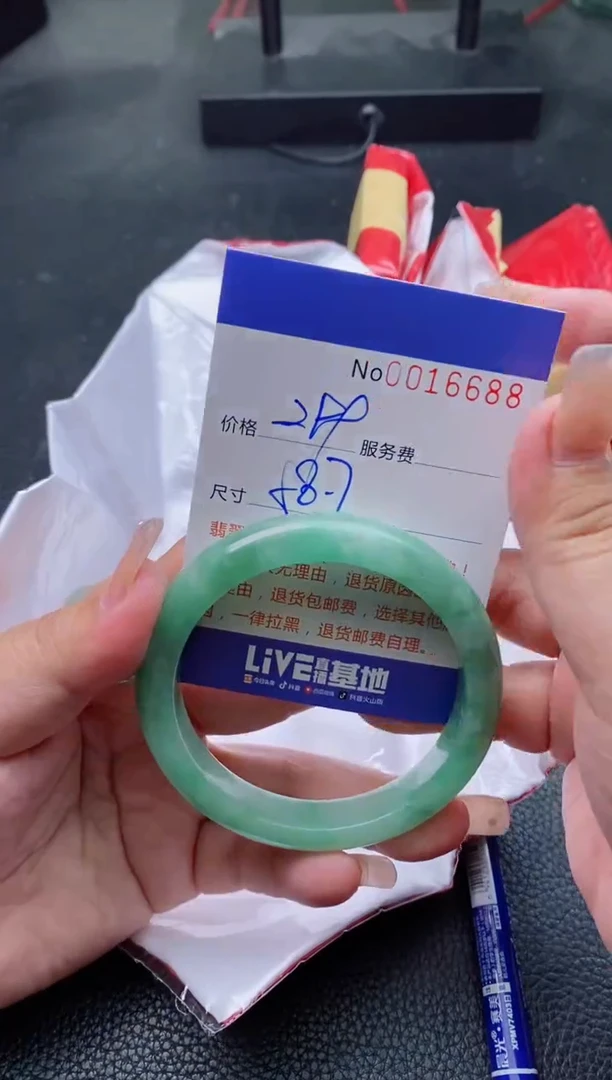【闪购商品】看图片看数字发货拍哪个发哪个6688