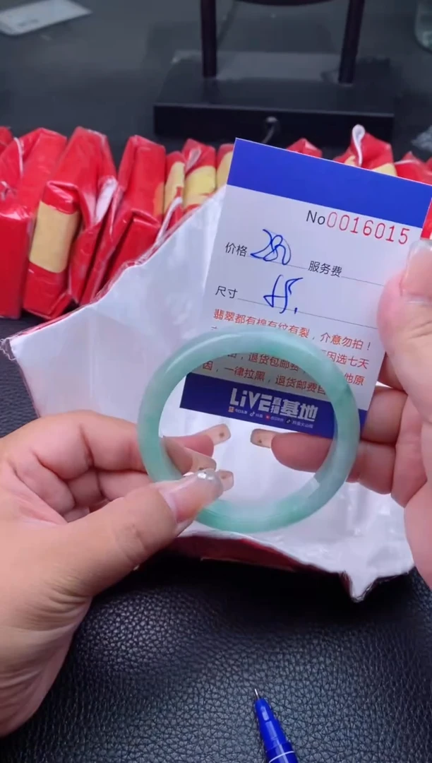 【闪购商品】看图片看数字发货拍哪个发哪个6015