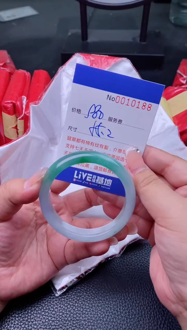 【闪购商品】看图片看数字发货拍哪个发哪个0188