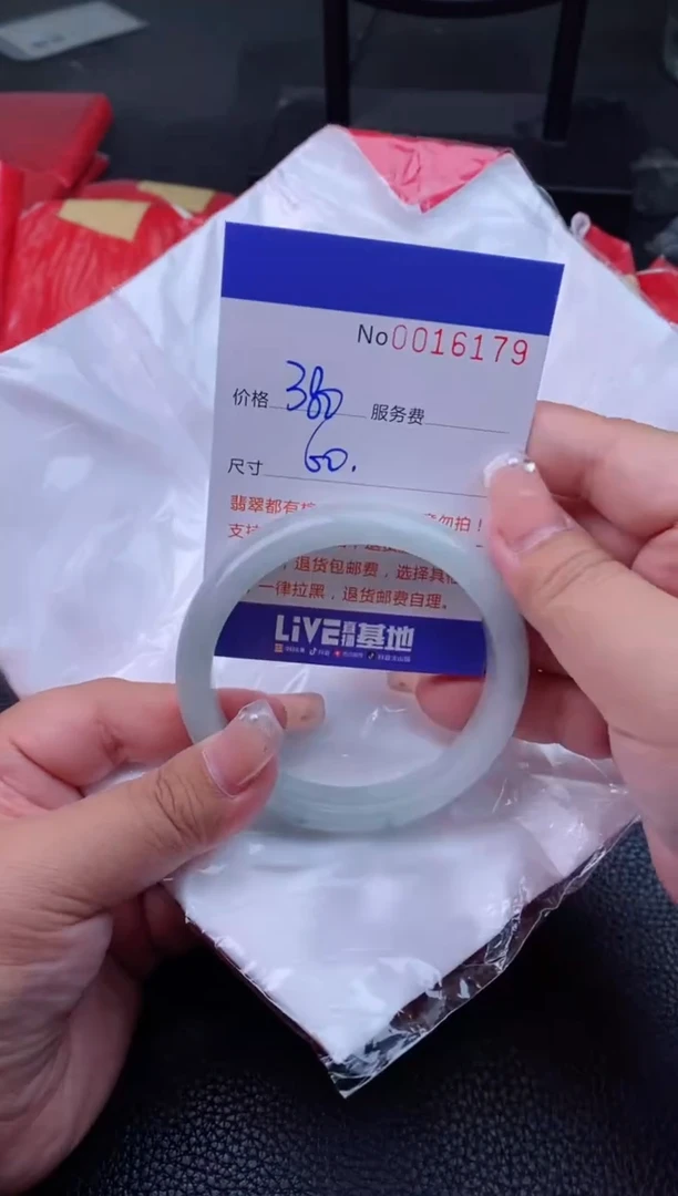 【闪购商品】看图片看数字发货拍哪个发哪个6179