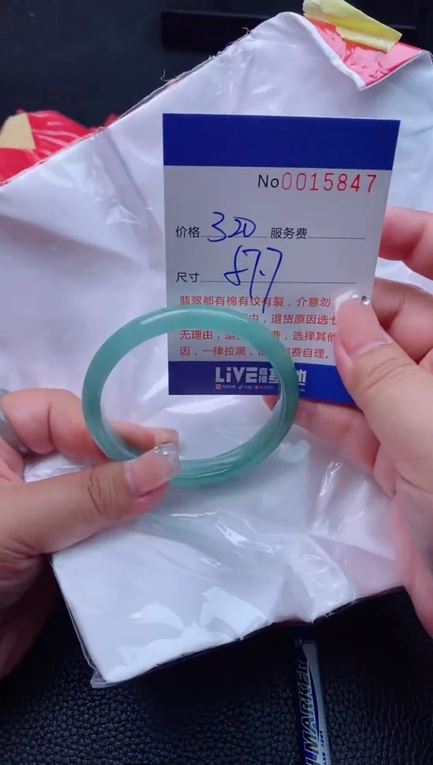 【闪购商品】看图片看数字发货拍哪个发哪个5847