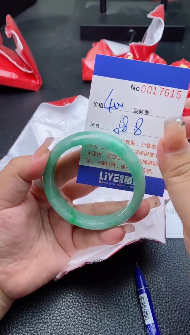 【闪购商品】看图片看数字发货拍哪个发哪个7015