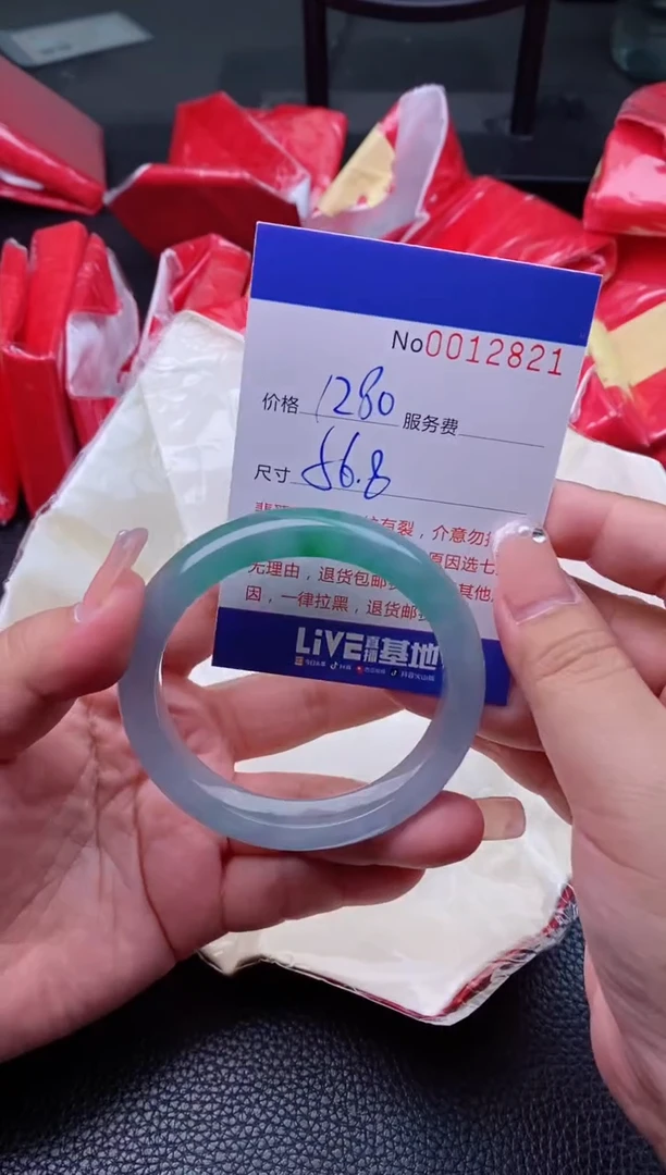 【闪购商品】看图片看数字发货拍哪个发哪个2821