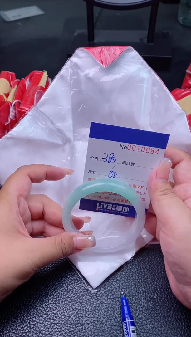 【闪购商品】看图片看数字发货拍哪个发哪个0084