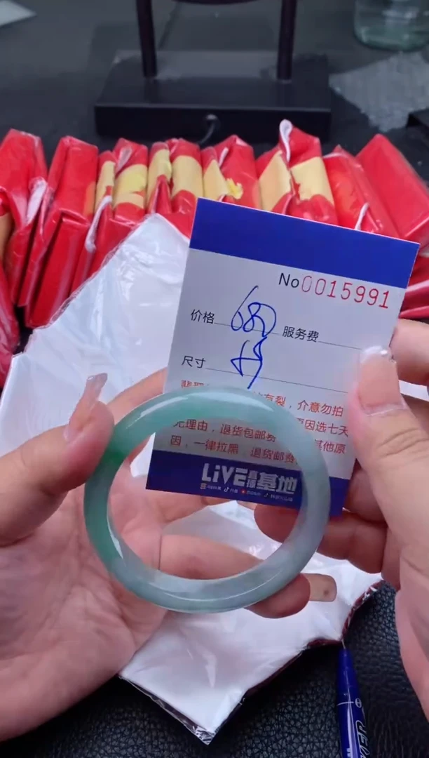 【闪购商品】看图片看数字发货拍哪个发哪个5991