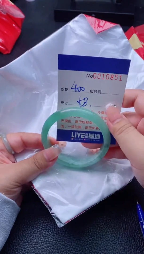 【闪购商品】看图片看数字发货拍哪个发哪个0851